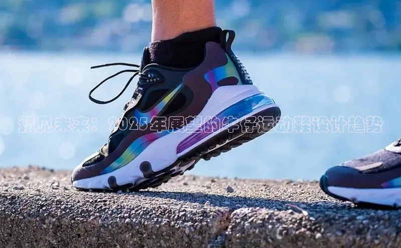 壹号大舞台下载链接