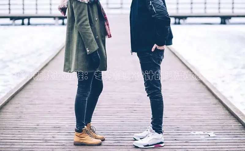 壹号大舞台入口