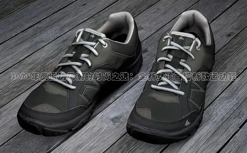 壹号大舞台下载链接