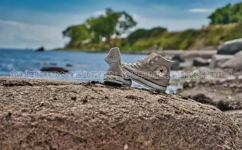 壹号大舞台入口