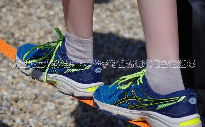 壹号大舞台有梦你就来